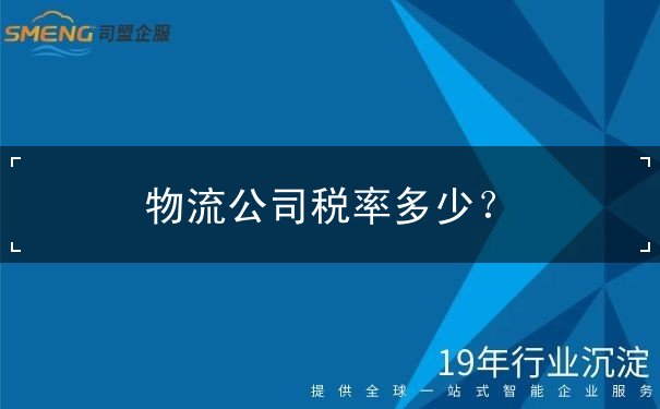 变了！增值税税率13%→9%！2024年起这几种情况都不用交增值税了！(图1)