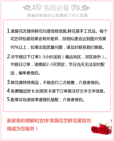 吉林医药学院附属医院医疗设备采购项目中标公告(图1)